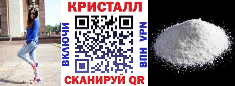 Amphetamine Розовый Наволоки
