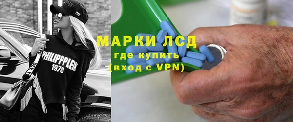 mdma Мегион