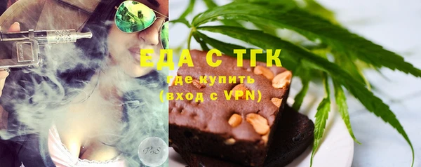 прущие крисы Медвежьегорск