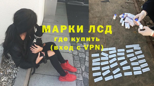 mdma Мегион