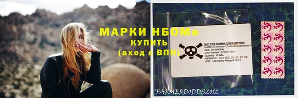 прущие крисы Медвежьегорск