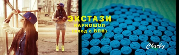 mdma Мегион