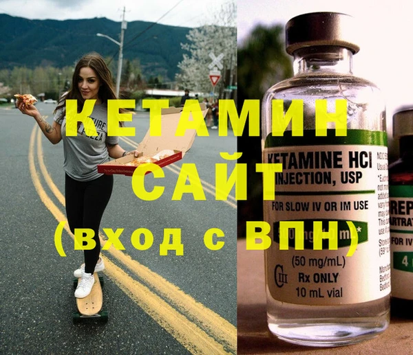 ECSTASY Магас
