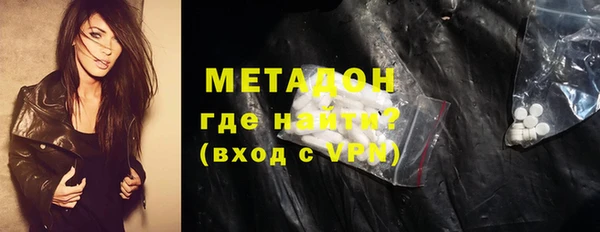 mdma Мегион