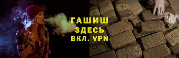 ECSTASY Магас