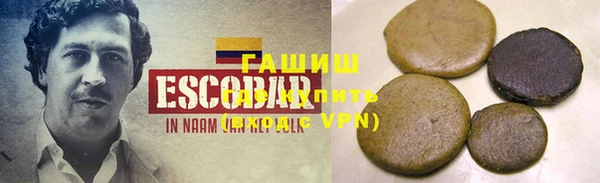 прущие крисы Медвежьегорск