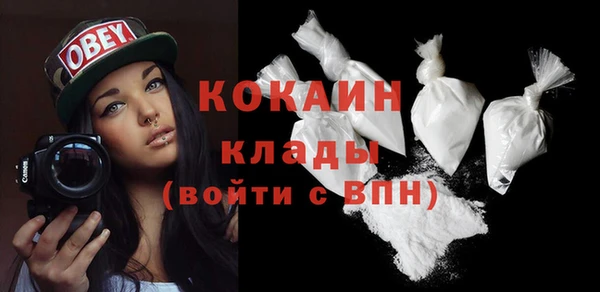 ECSTASY Магас