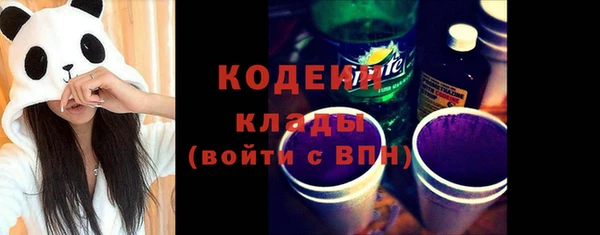 ECSTASY Магас