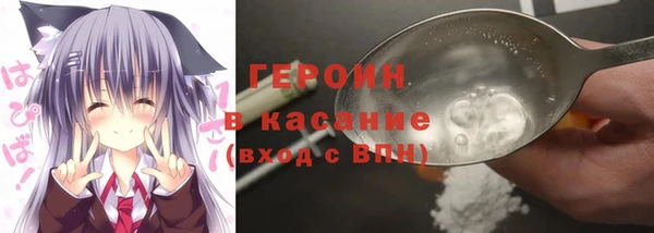 бутират Майский