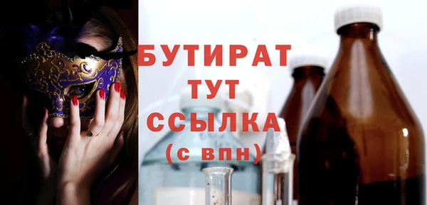 ECSTASY Магас