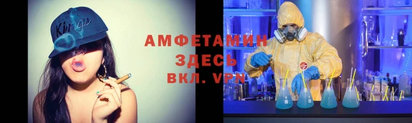 каннабис Дмитров