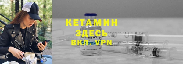 прущие крисы Медвежьегорск