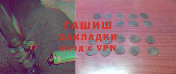 прущие крисы Медвежьегорск
