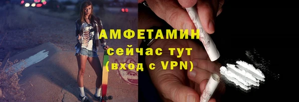 ГАЛЛЮЦИНОГЕННЫЕ ГРИБЫ Магадан