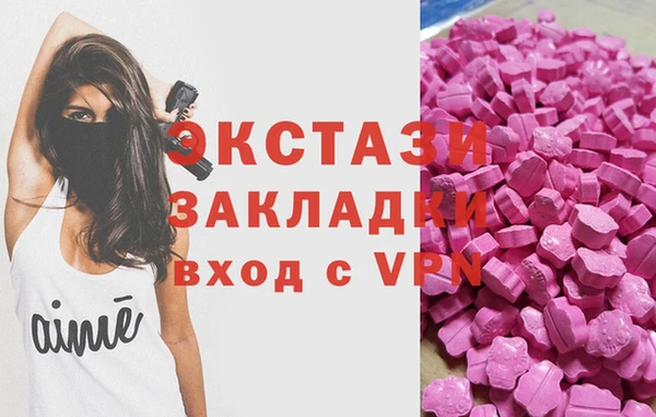 mdma Мегион