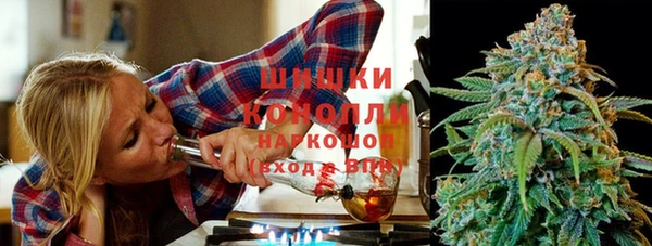 mdma Мегион