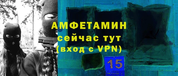 mdma Мегион