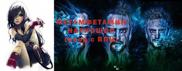 ECSTASY Магас