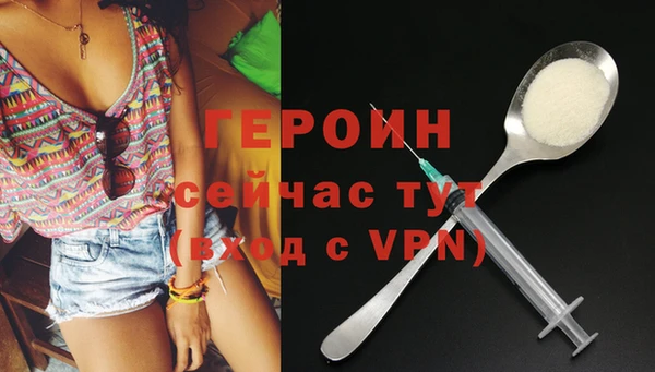 прущие крисы Медвежьегорск