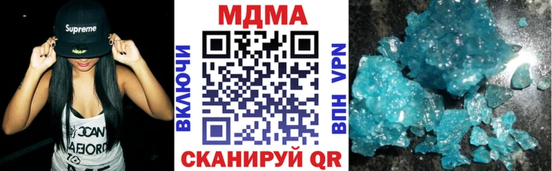 MDMA VHQ  Наволоки 
