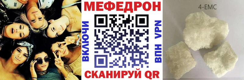 Меф VHQ Наволоки
