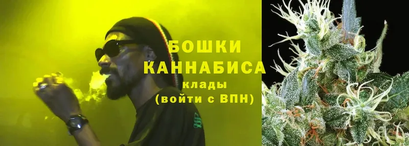 Бошки Шишки LSD WEED  Наволоки 